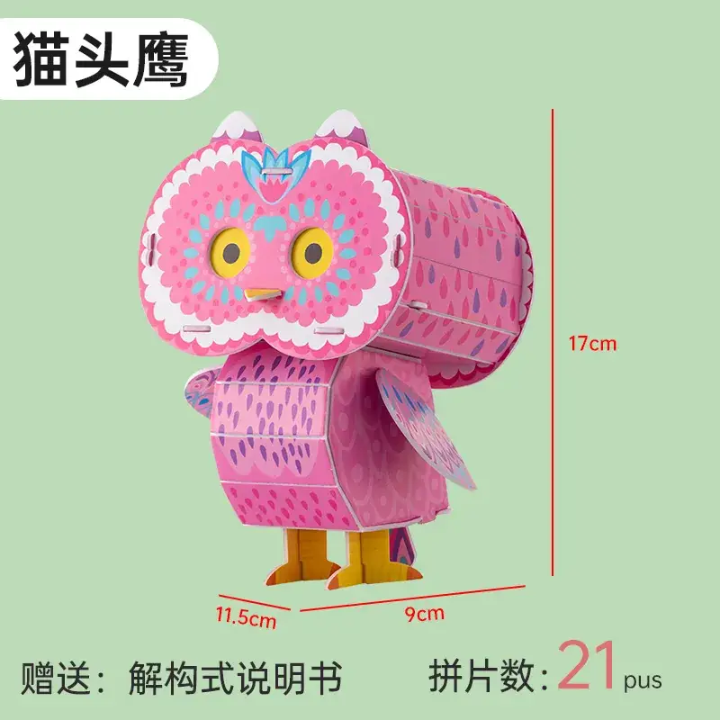 3D Jigsaw Puzzle Animal Crocodile for Kids Educational Toy - Image 4