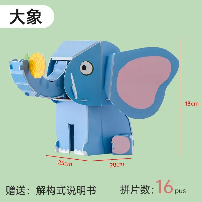 3D Jigsaw Puzzle Animal Crocodile for Kids Educational Toy - Image 5