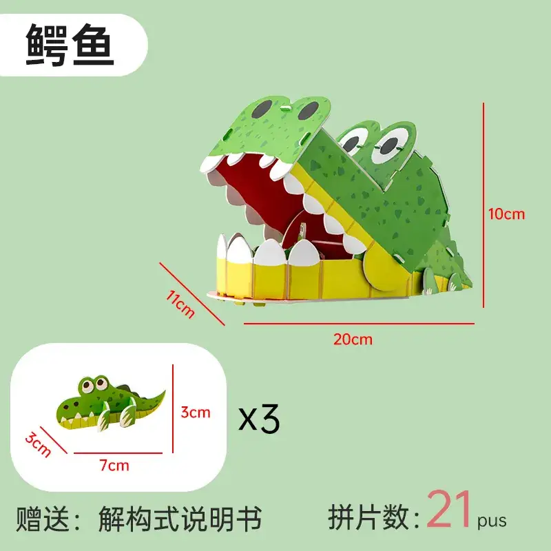 3D Jigsaw Puzzle Animal Crocodile for Kids Educational Toy - Image 7