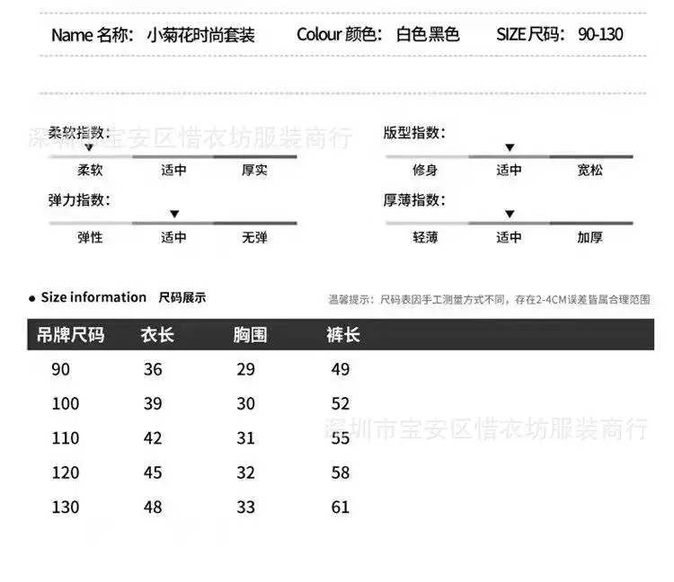 微信图片_2021120510531614.jpg