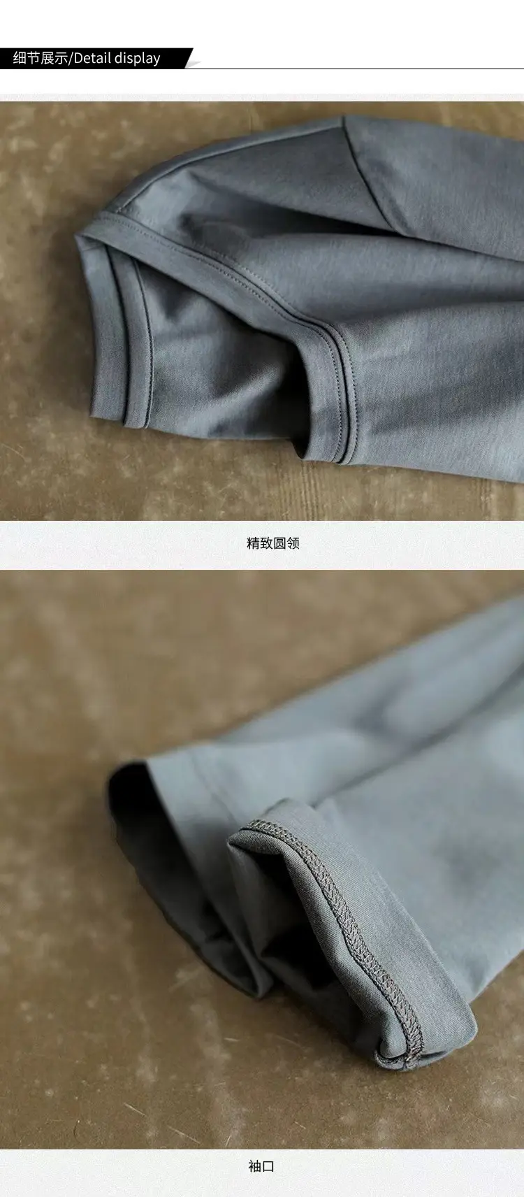 桑蚕丝体恤_10