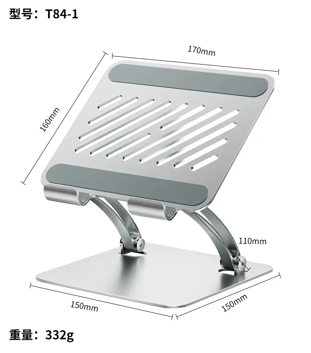 Tablet Computer Stand Desktop Rotatable iPad Stand