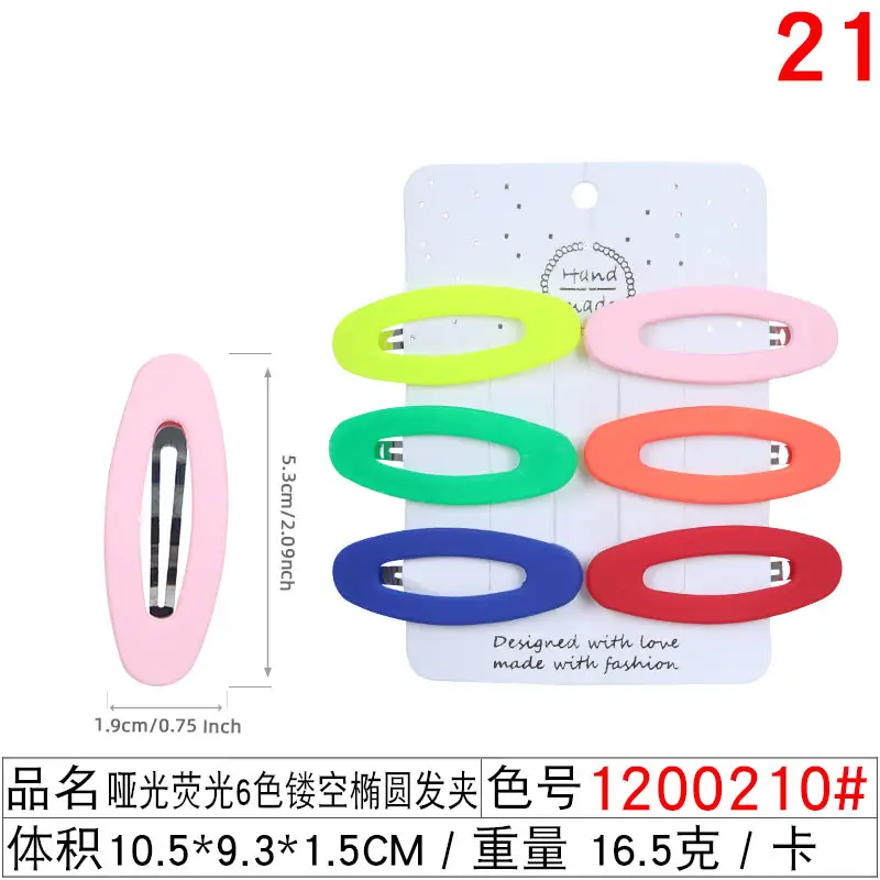 Korean Style Hairpin Clip 5cm Female BB Clip Candy Color