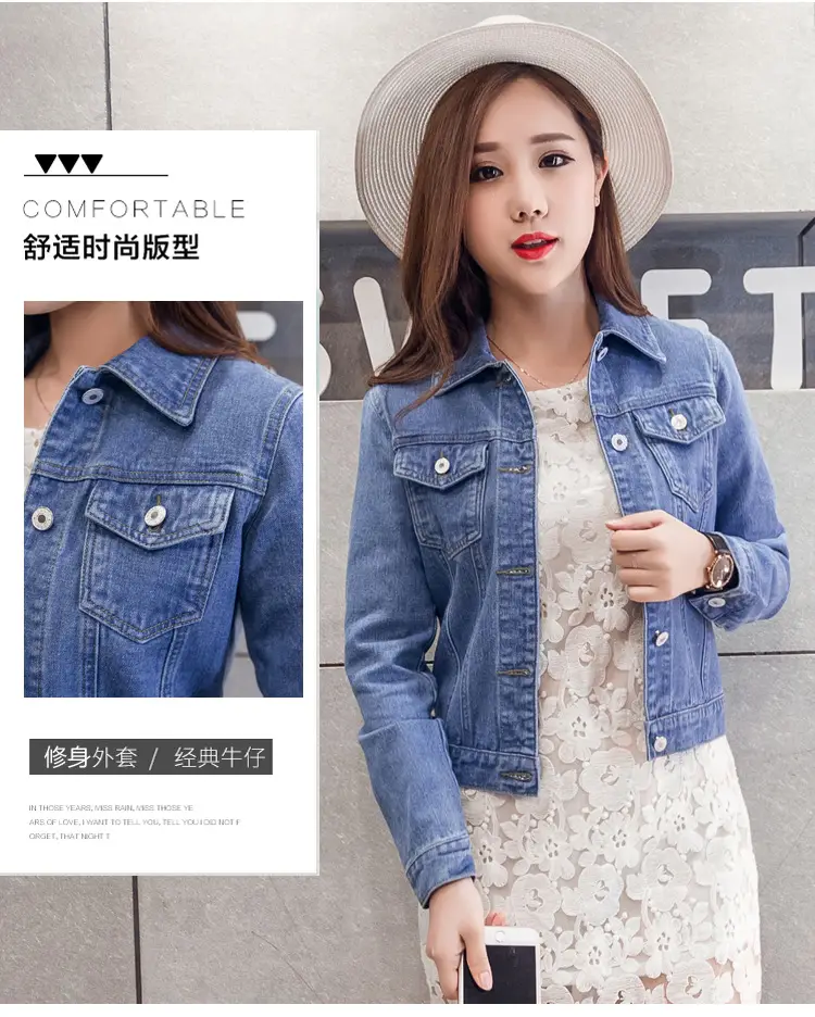 Women Red Denim Jacket Slim Fit 2019 — feature 5