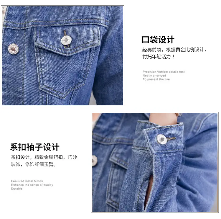 Women Red Denim Jacket Slim Fit 2019 — feature 7