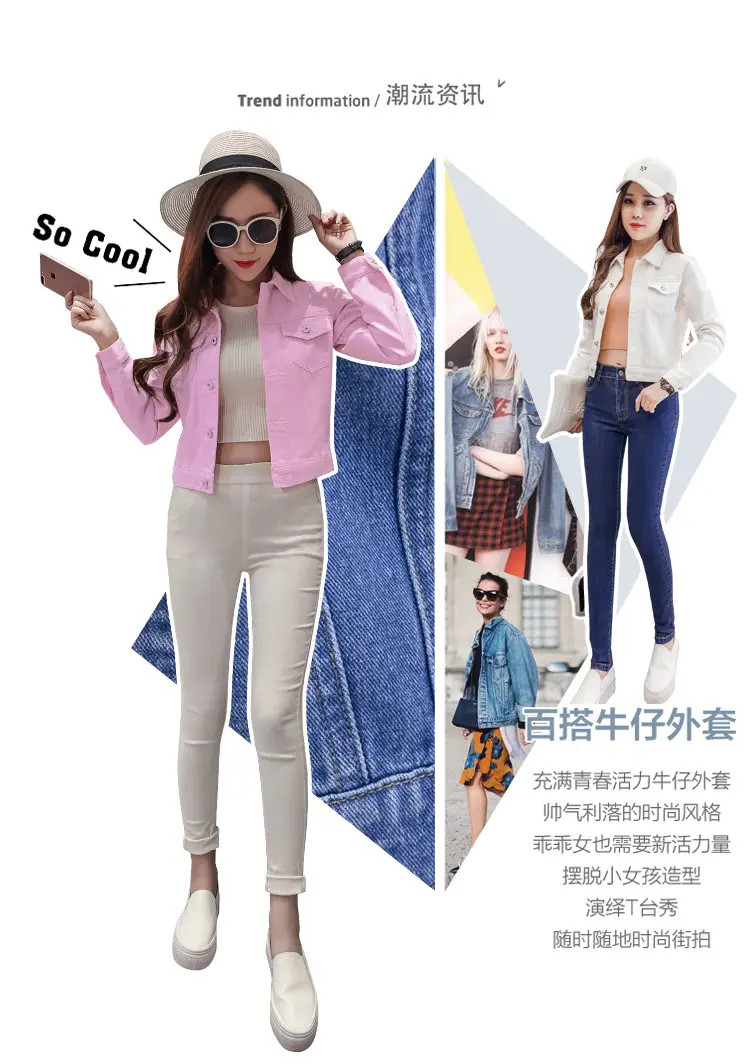 Women Red Denim Jacket Slim Fit 2019 — feature 8
