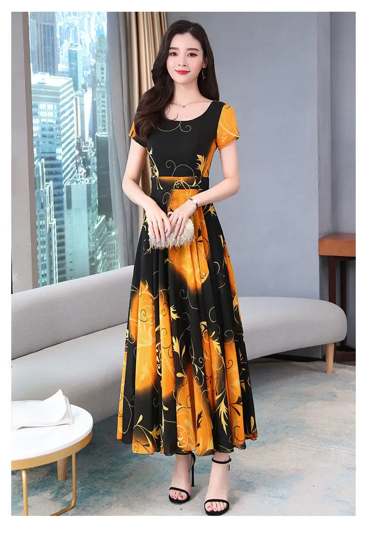 Women's Printed Long Dress Teal Black Summer Wear — feature 1