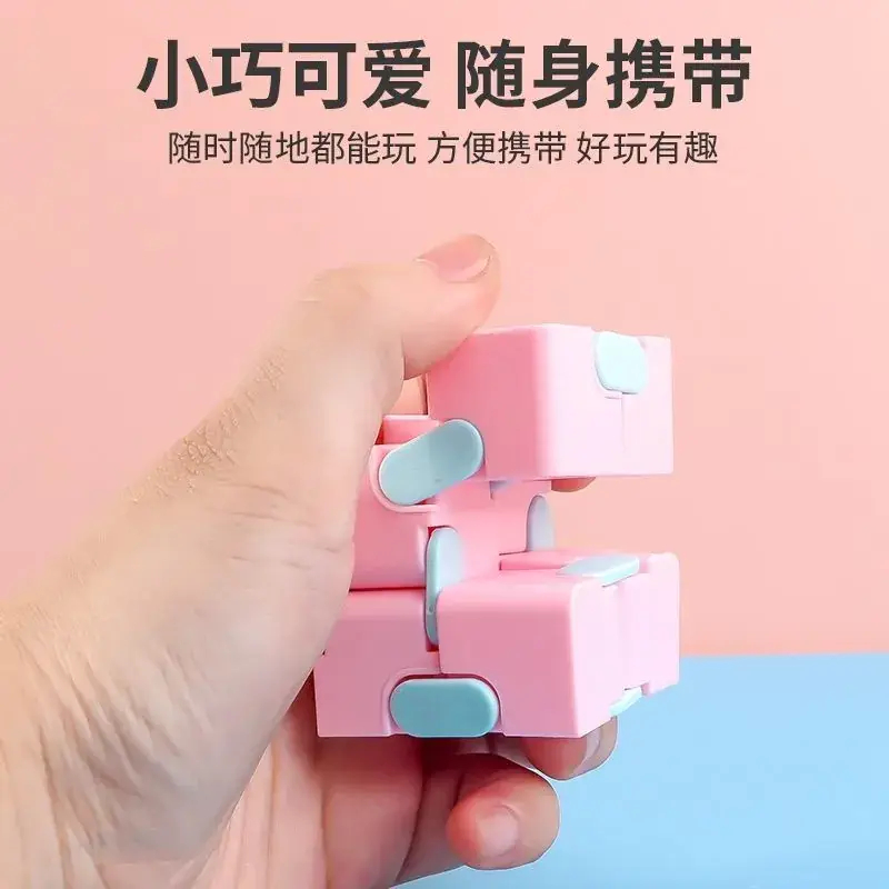 Infinite Rubik's Cube for Kids Educational Toy - Image 6