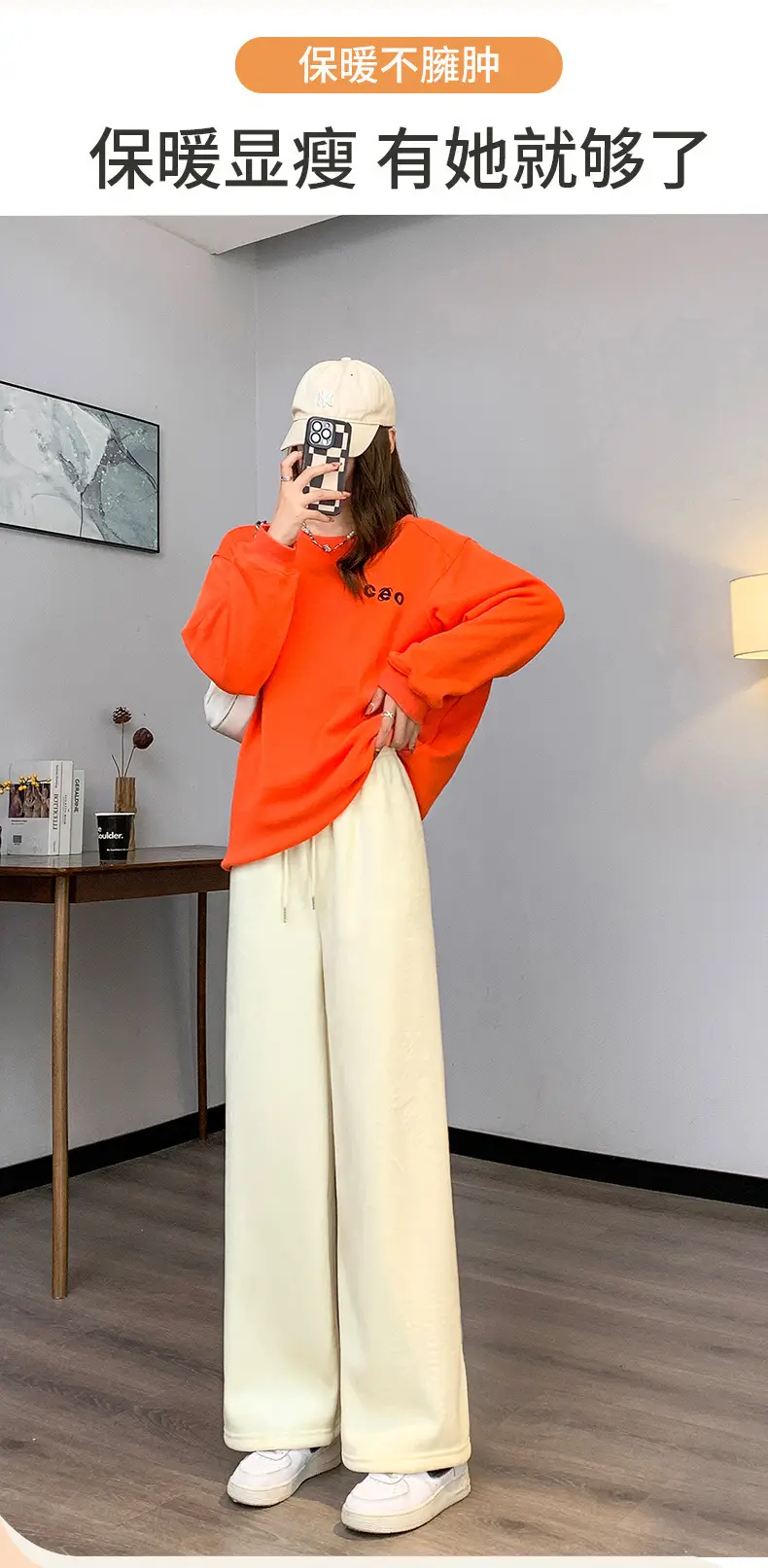 Women Fleece Lined Wide Leg Pants Black White — feature 3