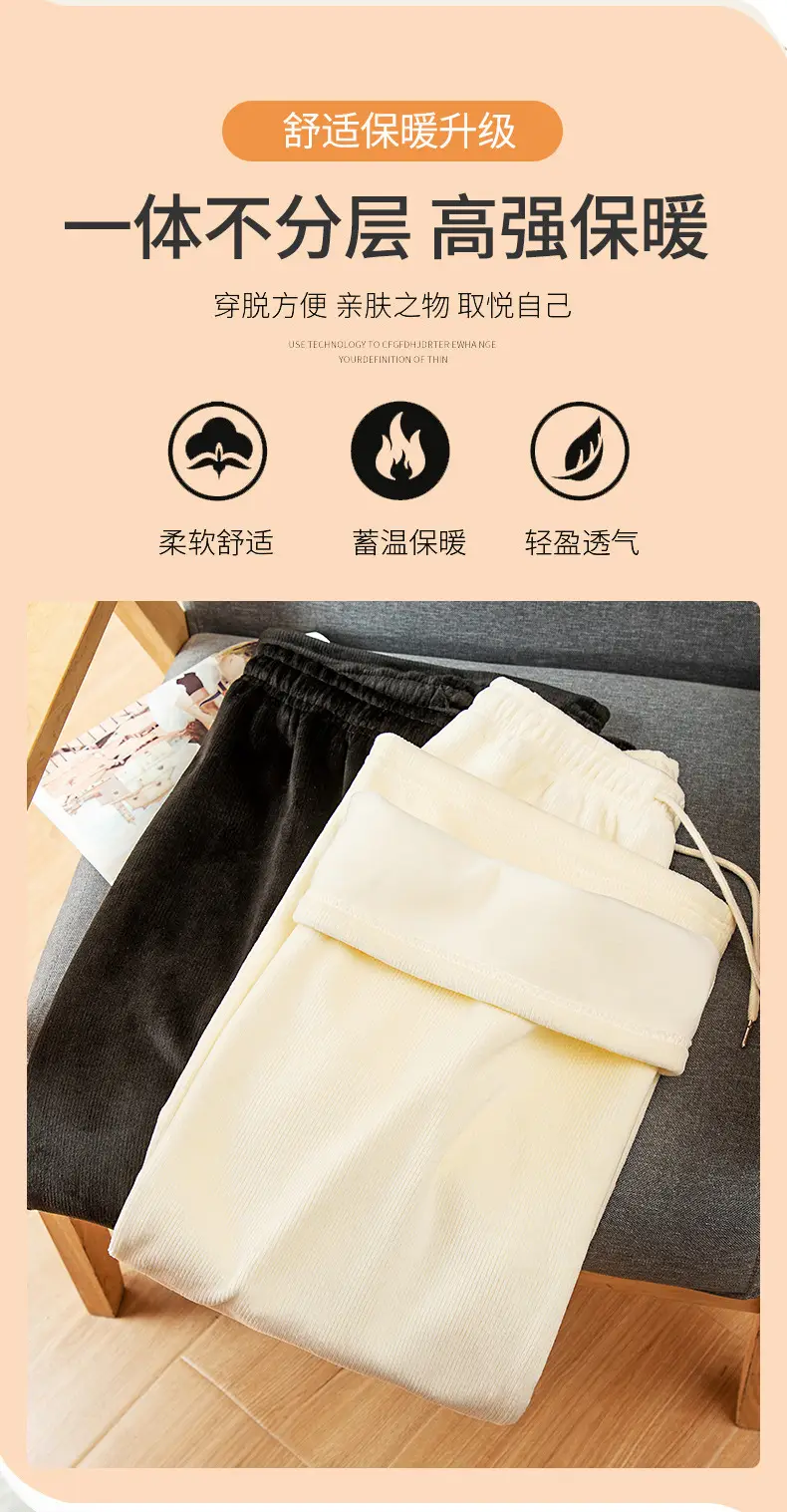Women Fleece Lined Wide Leg Pants Black White — feature 4