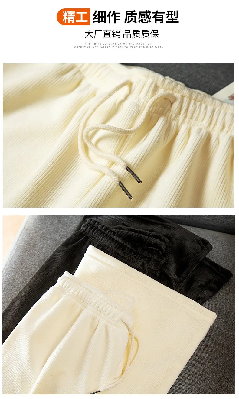 Women Fleece Lined Wide Leg Pants Black White — feature 6