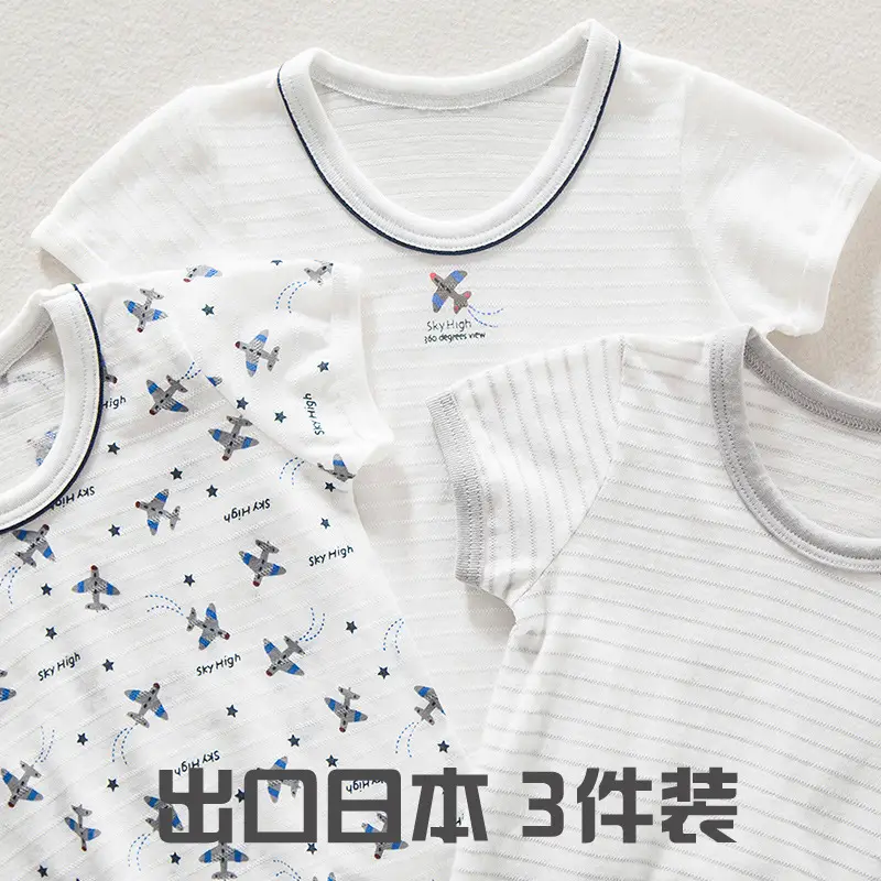 White Striped Cotton T-Shirts for Boys Toddlers - Image 2