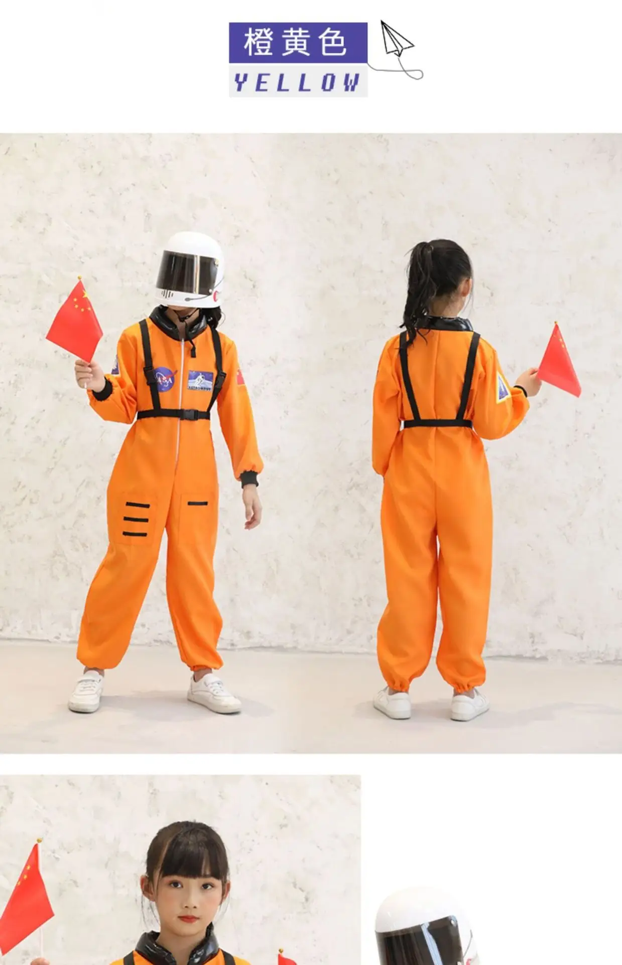 New Year's Astronaut Kids Air Force Cap Suit Blue — feature 13