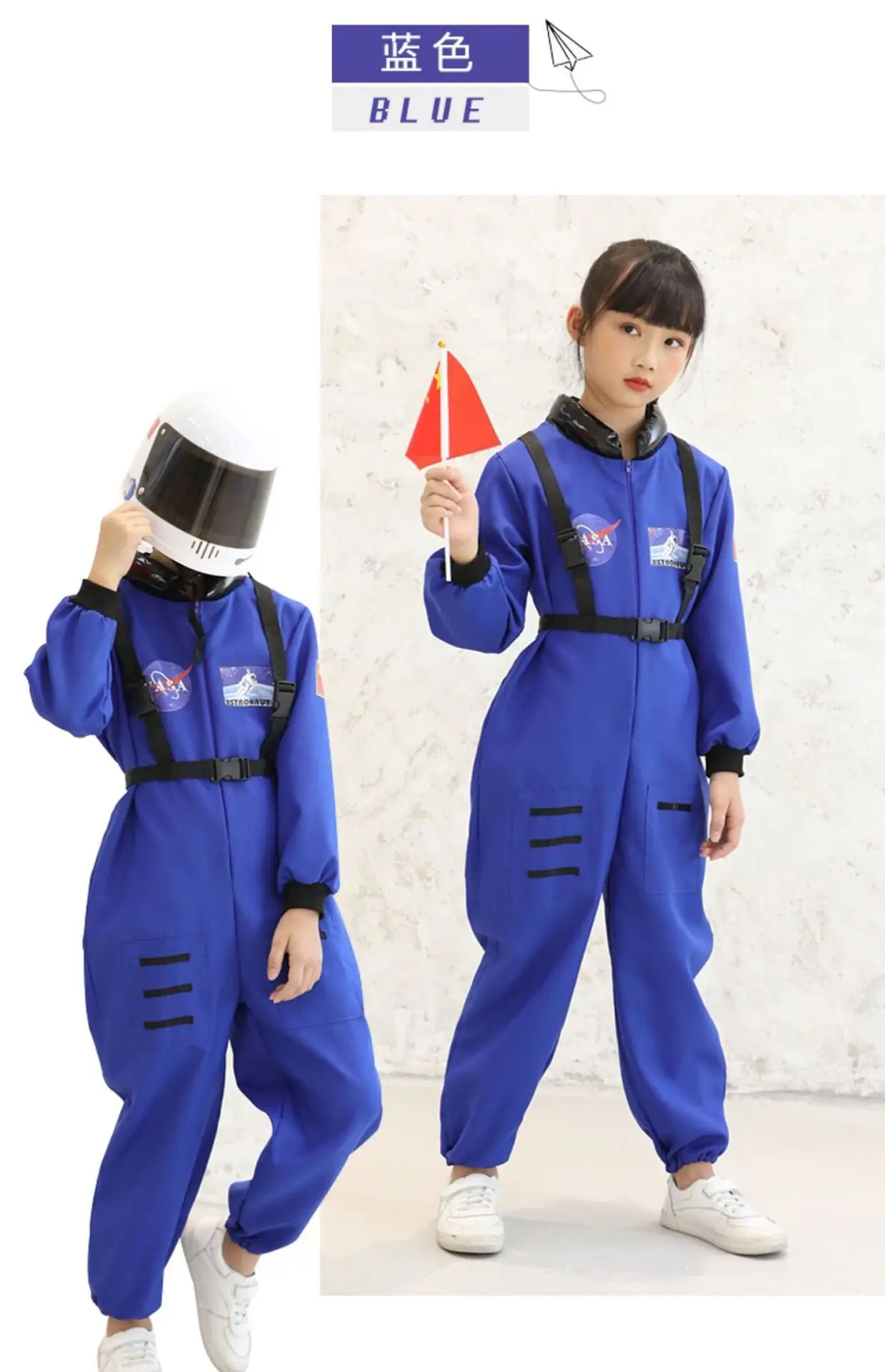 New Year's Astronaut Kids Air Force Cap Suit Blue — feature 15