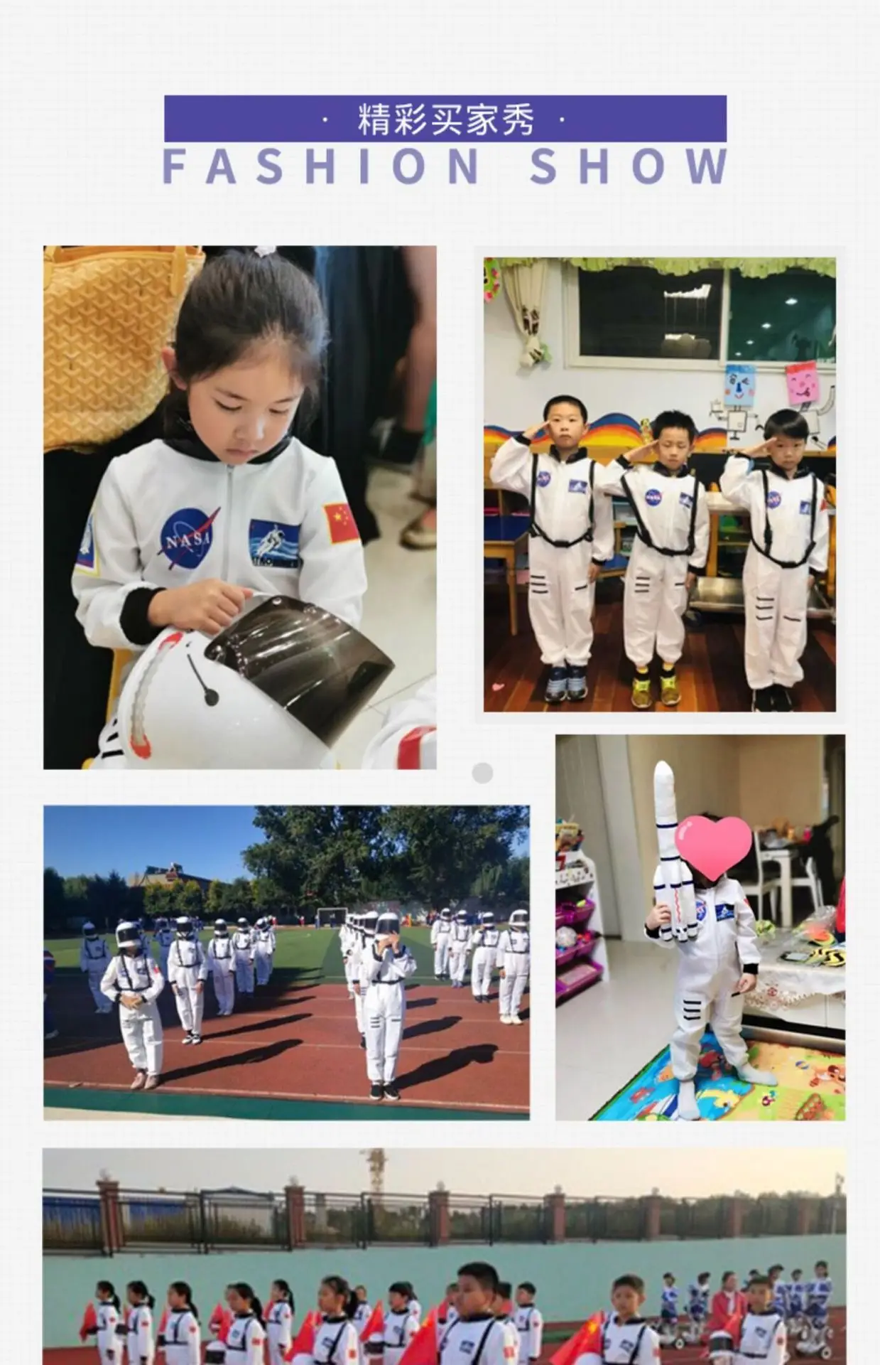 New Year's Astronaut Kids Air Force Cap Suit Blue — feature 2