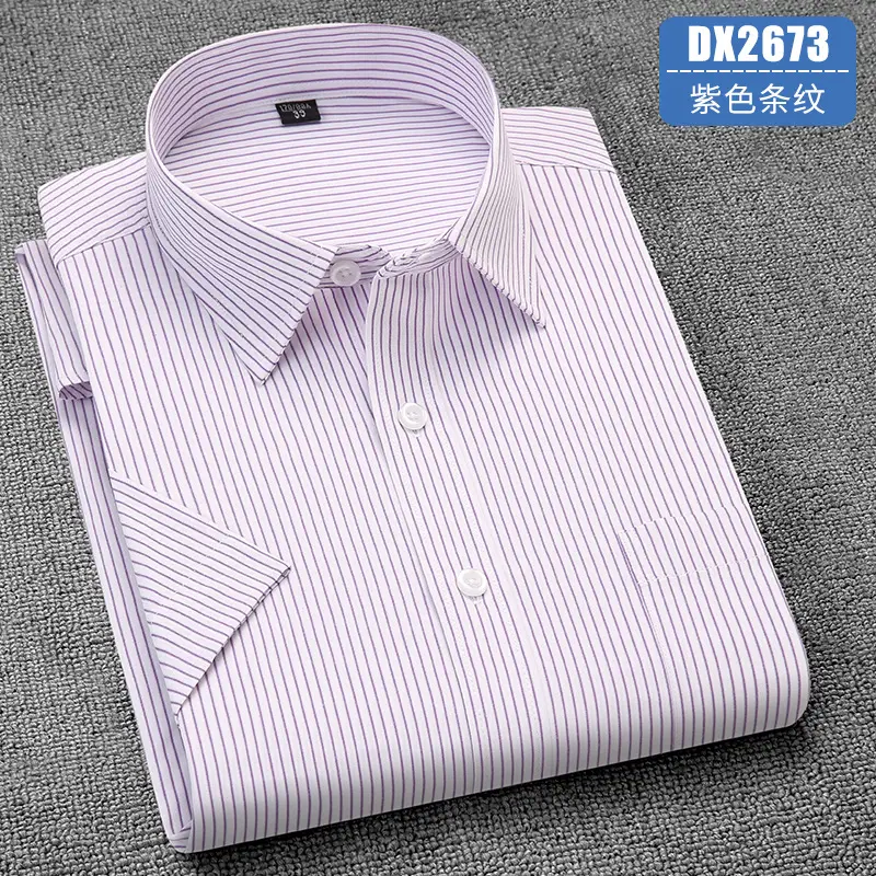 Men's Lavender Short Sleeve Work Shirt Large - Image 16