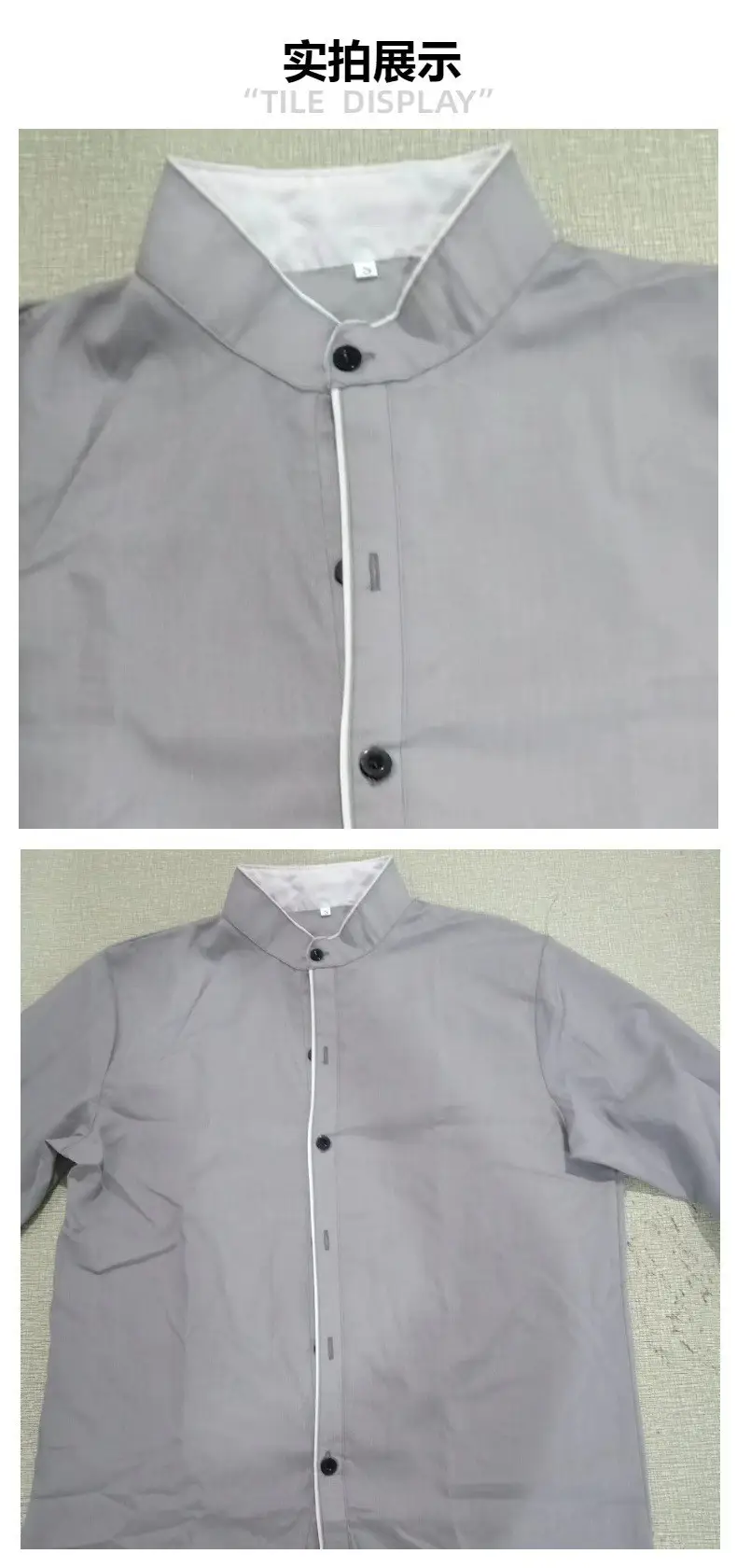 Men's White Slim Fit Stand-Up Collar Shirt — feature 4