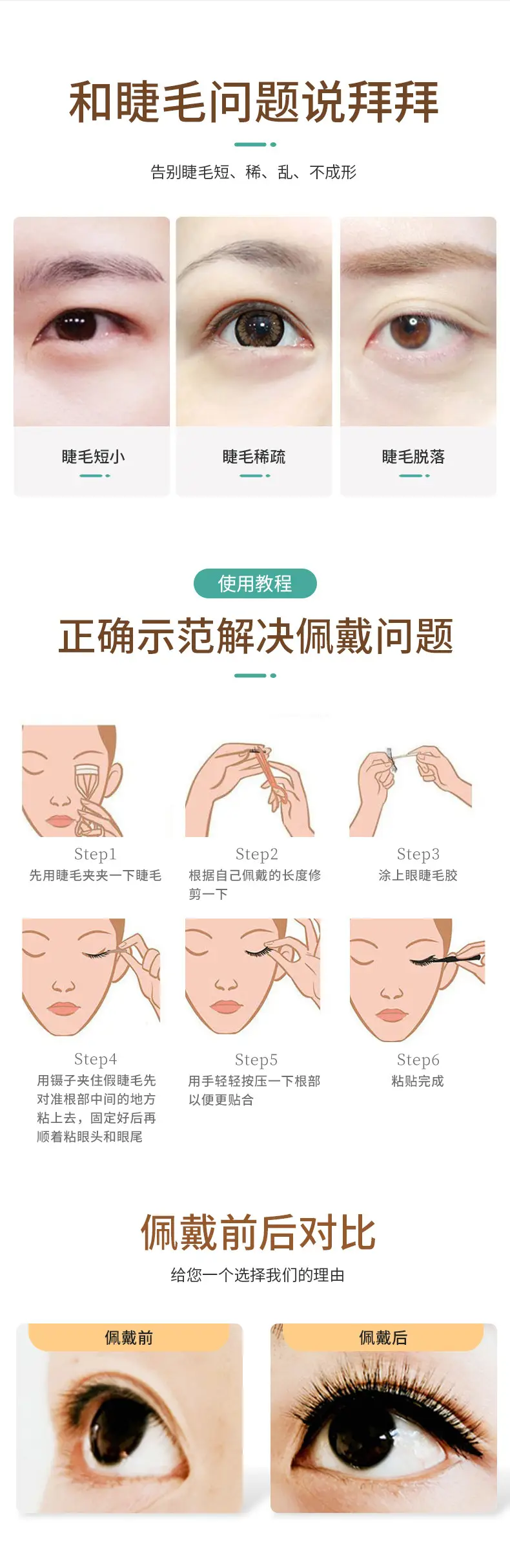 开版(3)_03.jpg