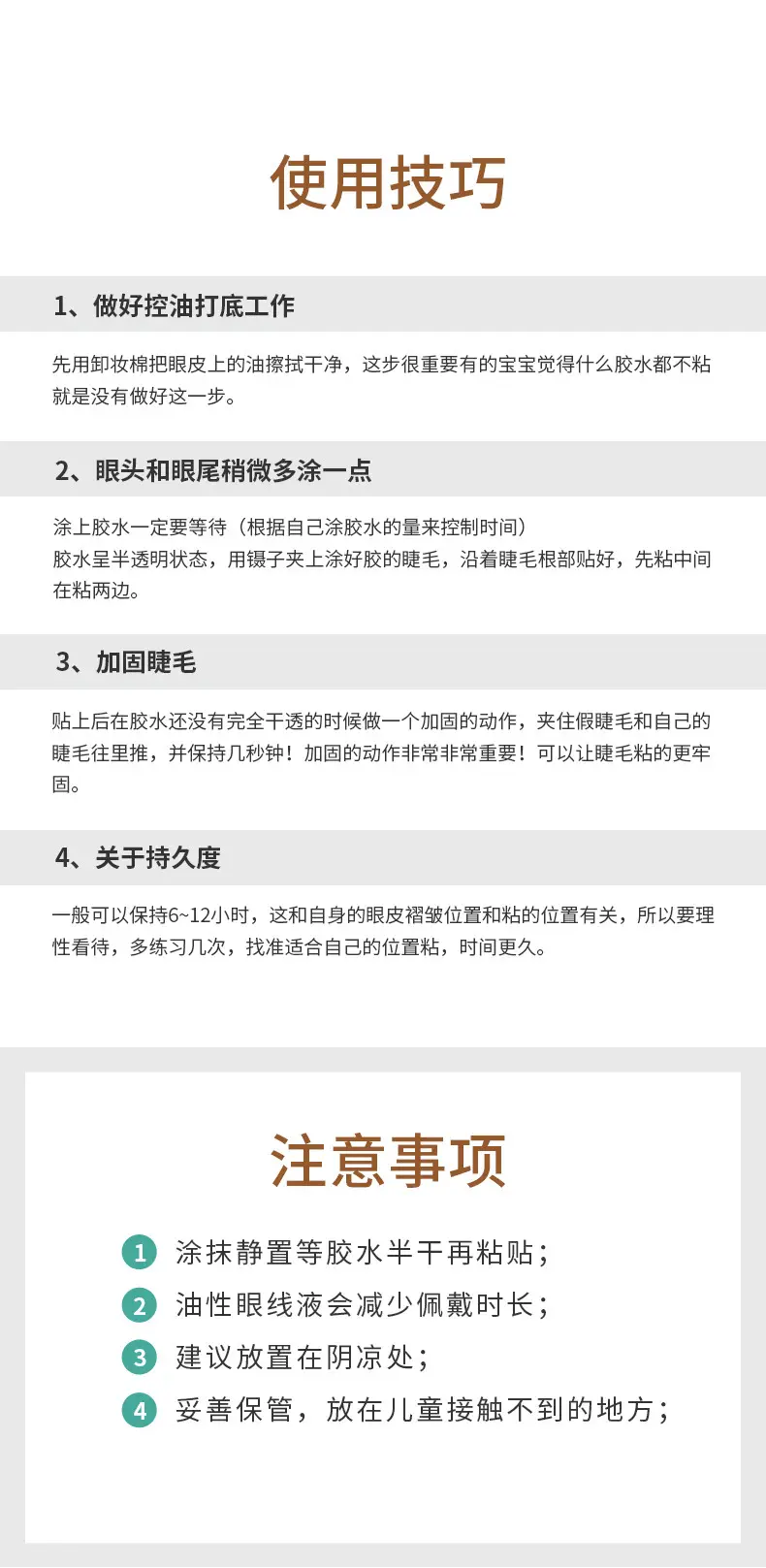 开版(3)_09.jpg