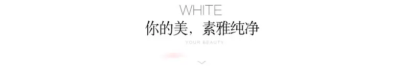 分界线图