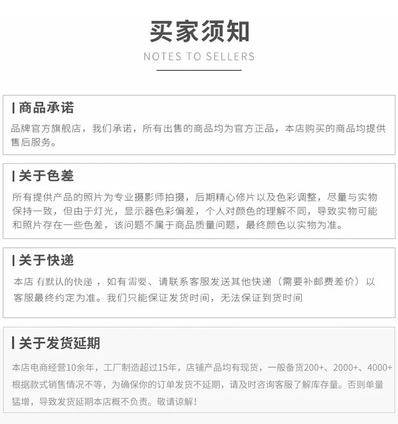 未标题-2