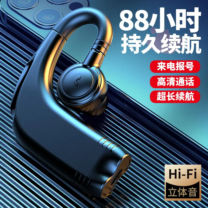 Bluetooth 5.2 Earbuds Ultra Long Standby Sports Wireless