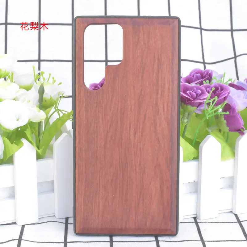 Samsung S22 Ultra Wooden Bamboo Phone Case - Image 3