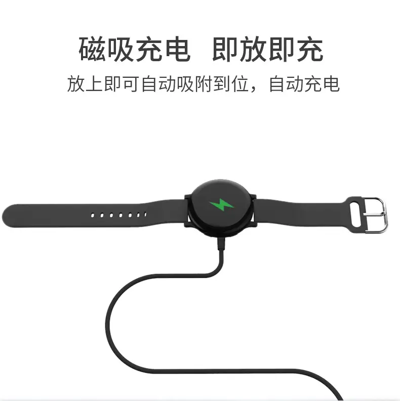 Magnetic Watch Wireless Charger for Samsung Watch - Image 4