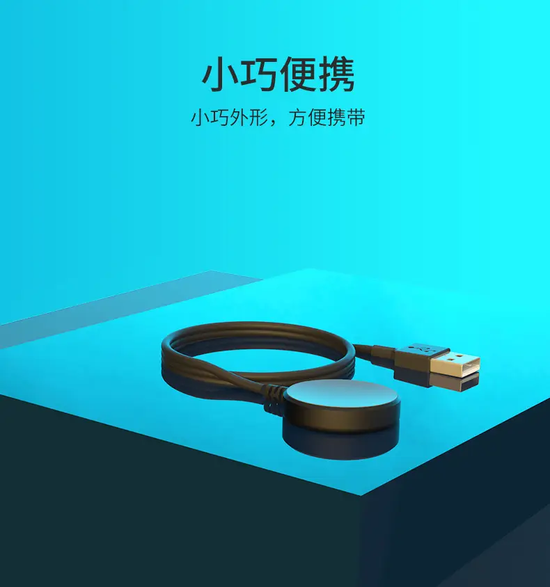 Magnetic Watch Wireless Charger for Samsung Watch — feature 10