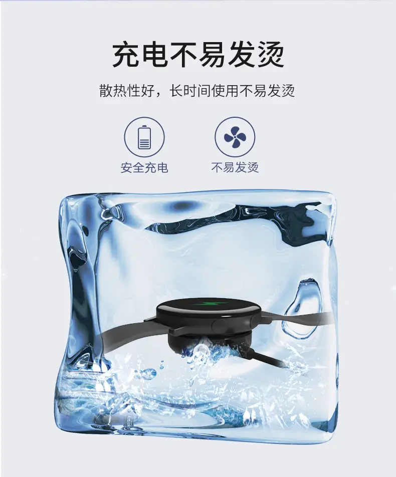 Magnetic Watch Wireless Charger for Samsung Watch — feature 7