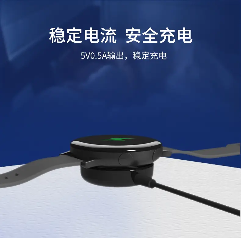 Magnetic Watch Wireless Charger for Samsung Watch — feature 8