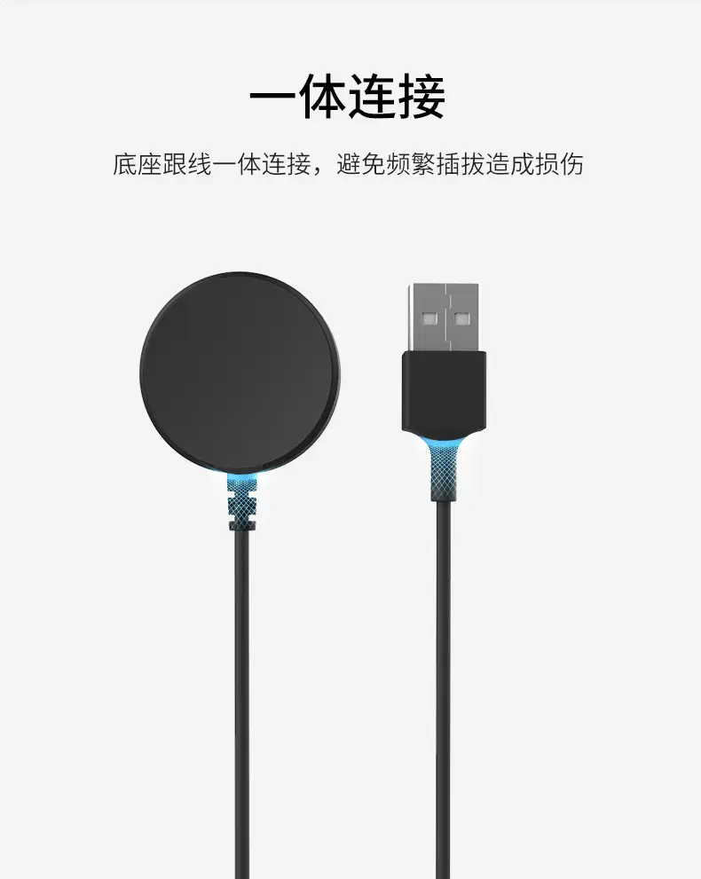 Magnetic Watch Wireless Charger for Samsung Watch — feature 9
