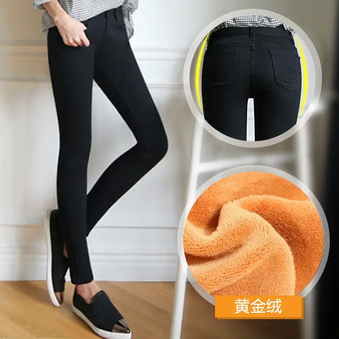 Women's Black Fleece Thick Waist Jeans 2018 Winter