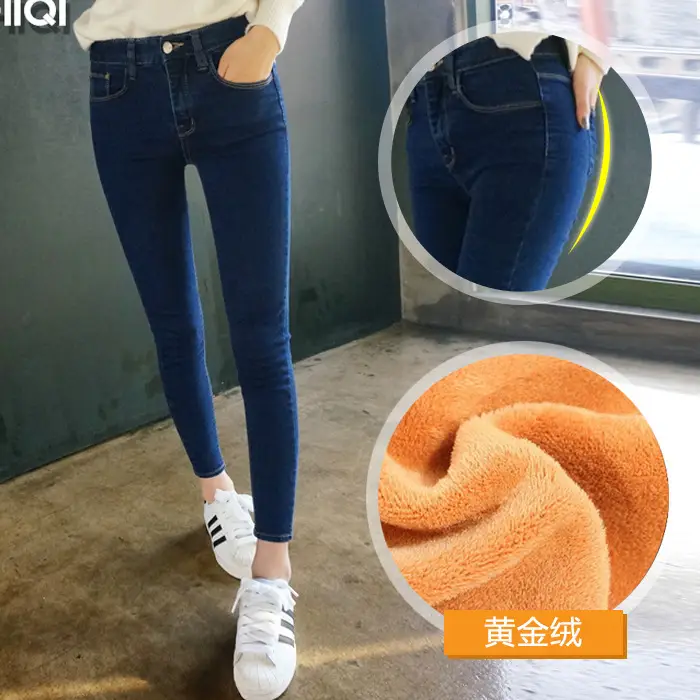 Women's Black Fleece Thick Waist Jeans 2018 Winter — feature 2