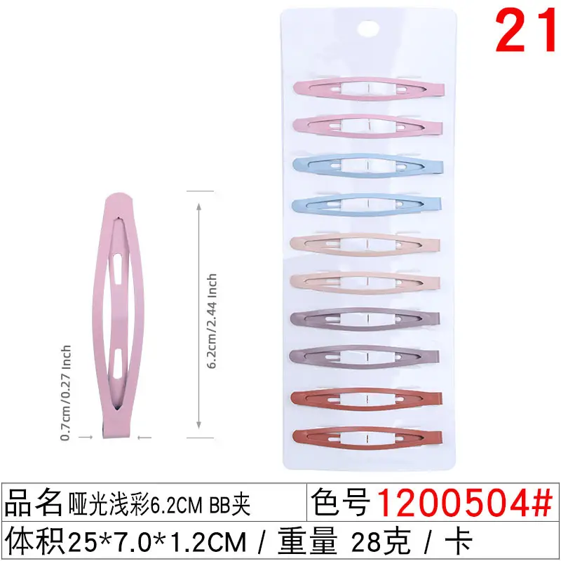 Metal Hair Clip 6cm Bangs Matte 10-Color - Image 4