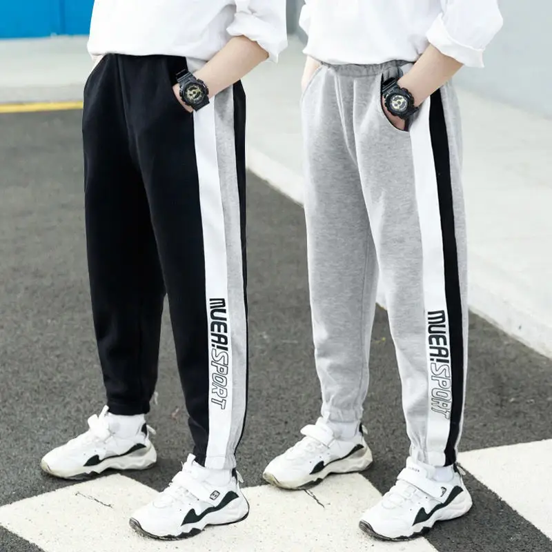 Children's Grey Track Pants 2026 Autumn Medium Large - Image 5