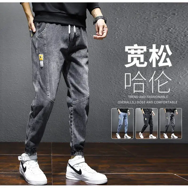 Men Large Black Workwear Pants Casual Leggings Harem - Image 4