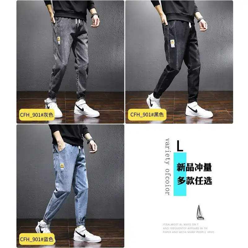 Men Large Black Workwear Pants Casual Leggings Harem - Image 7