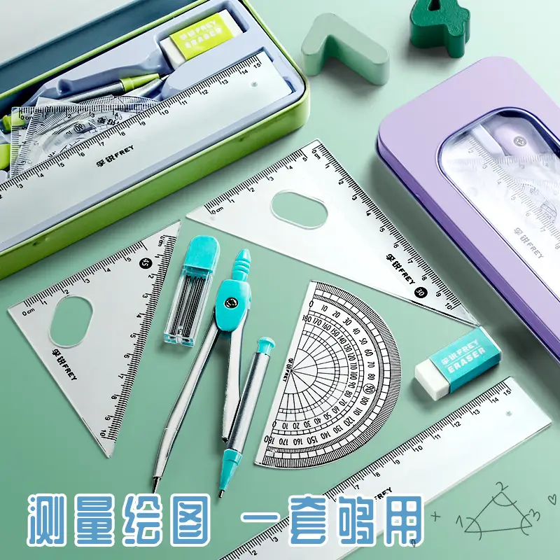 Pink R Standard Set 8 Piece School Tools - Image 11