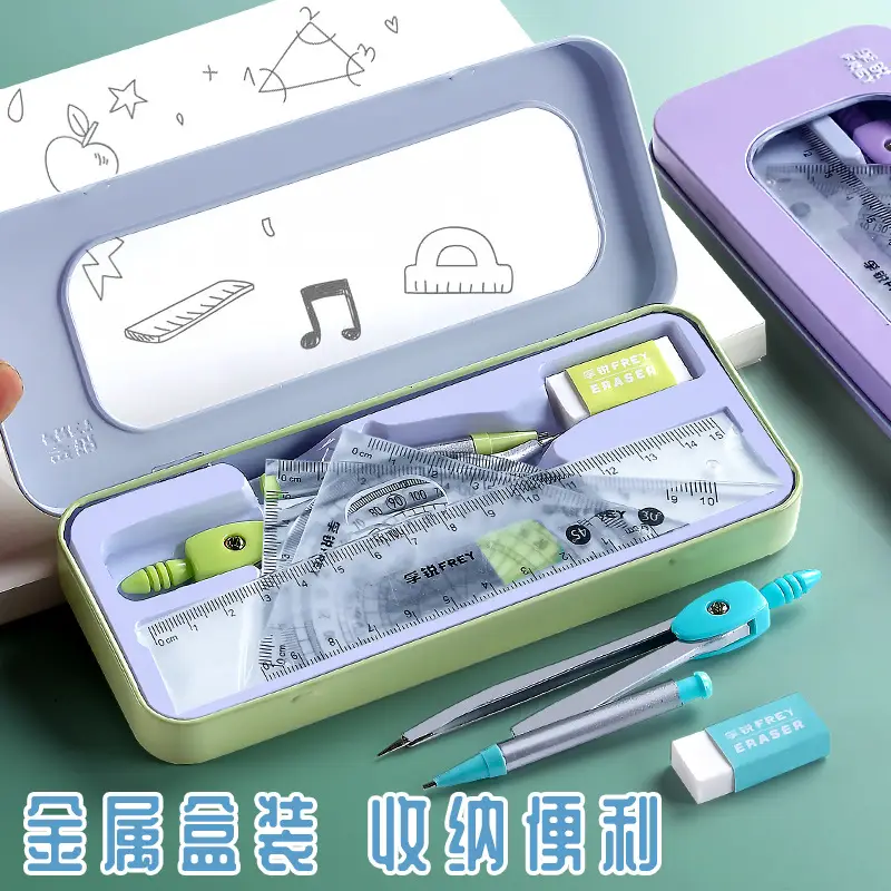 Pink R Standard Set 8 Piece School Tools - Image 12