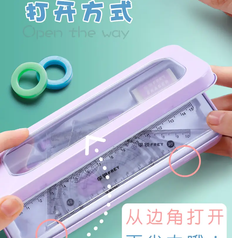 Pink R Standard Set 8 Piece School Tools — feature 14