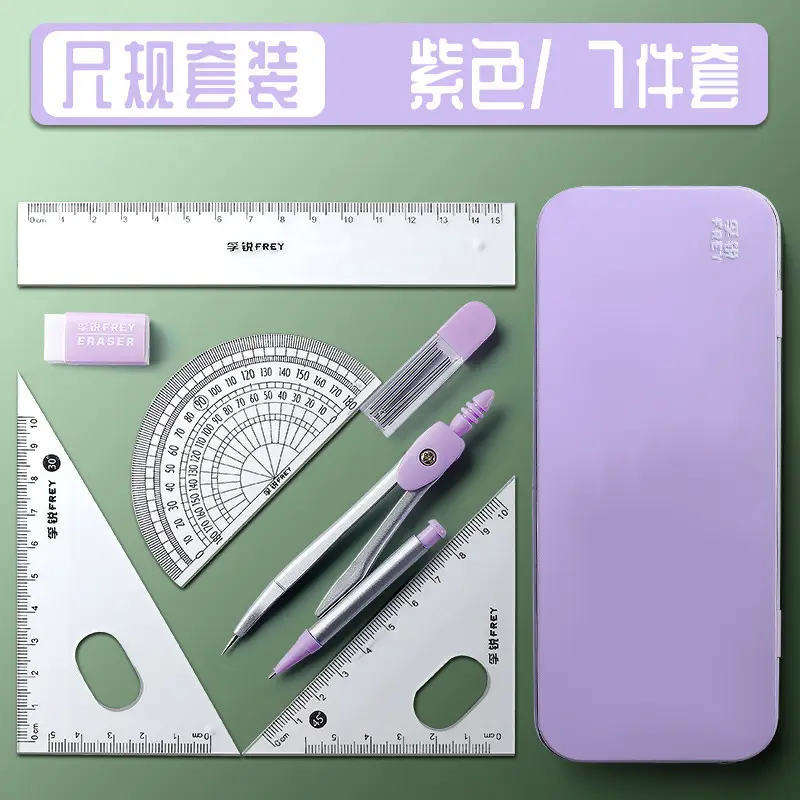 Iron box does not open the window purple suit