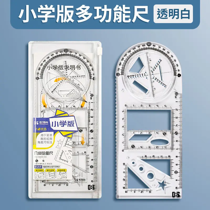 Primary school special multi-function ruler