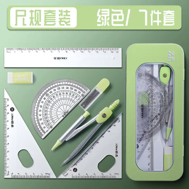 Iron box window green suit