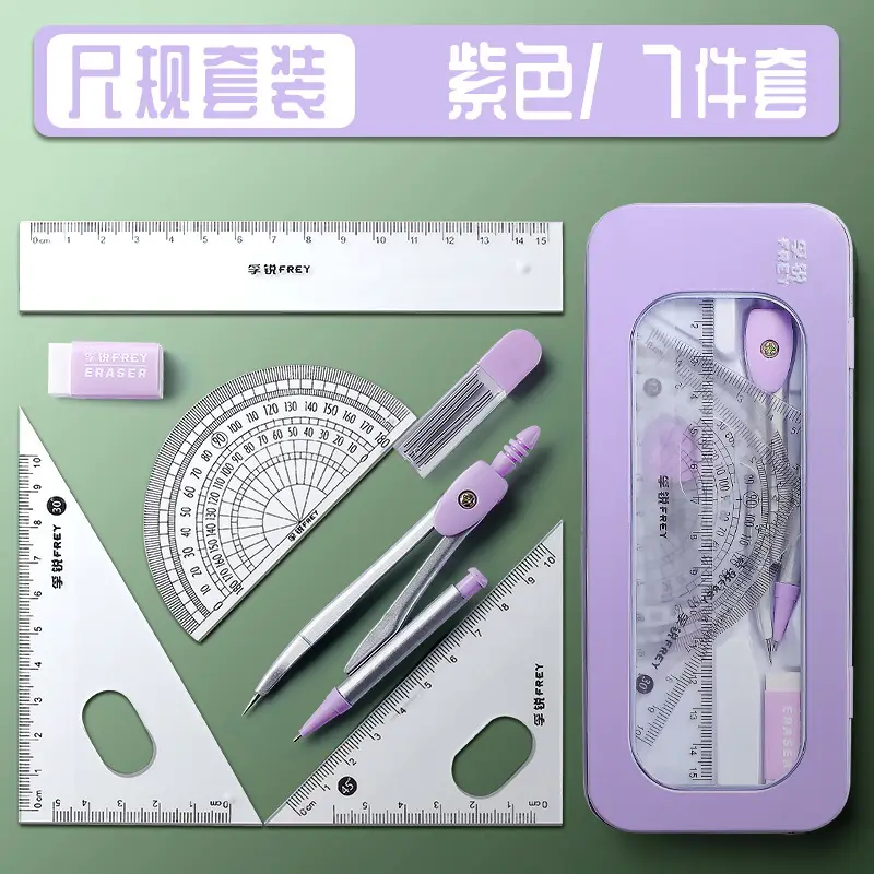 Iron box window purple suit
