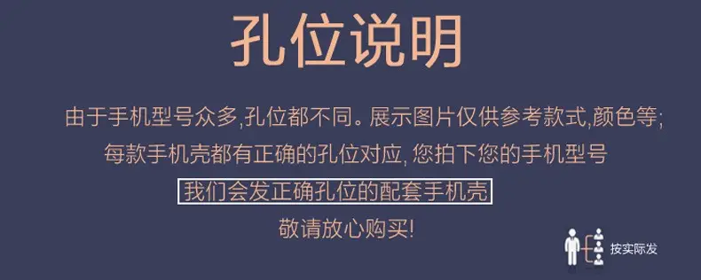 孔位说明.jpg