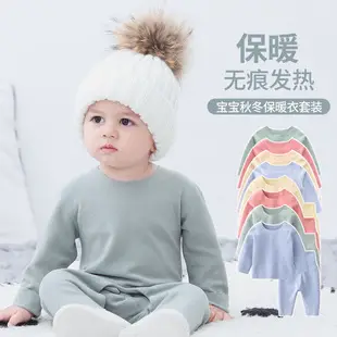Fox Print Baby Jumpsuit High Quality Foreign Trade — feature 5