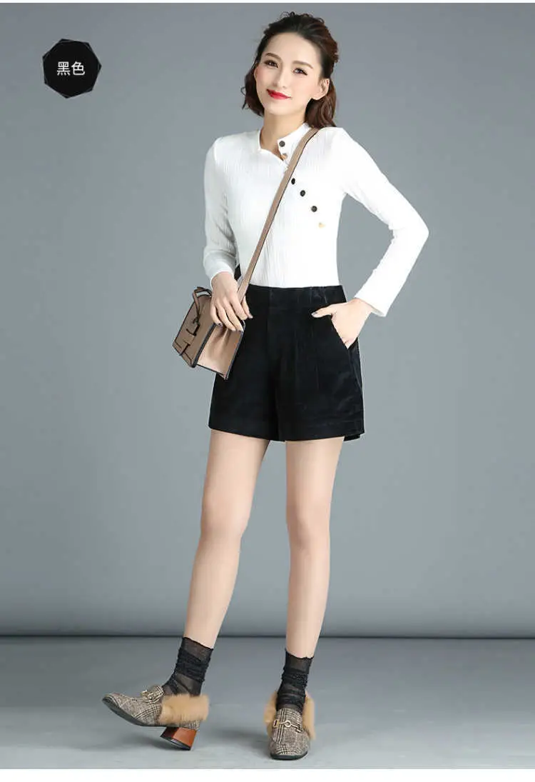 Women Brown Corduroy Wide Leg Shorts High Waist — feature 11