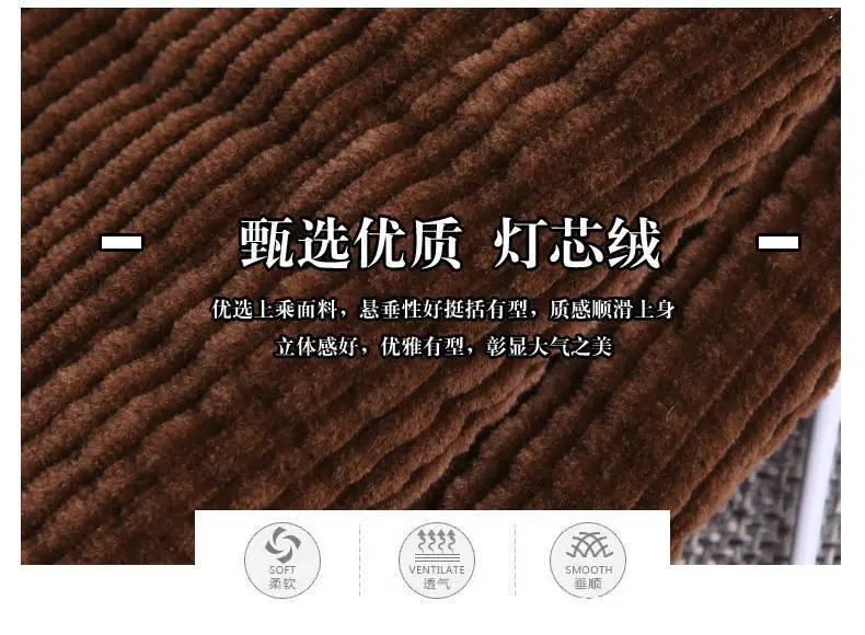 Women Brown Corduroy Wide Leg Shorts High Waist — feature 13