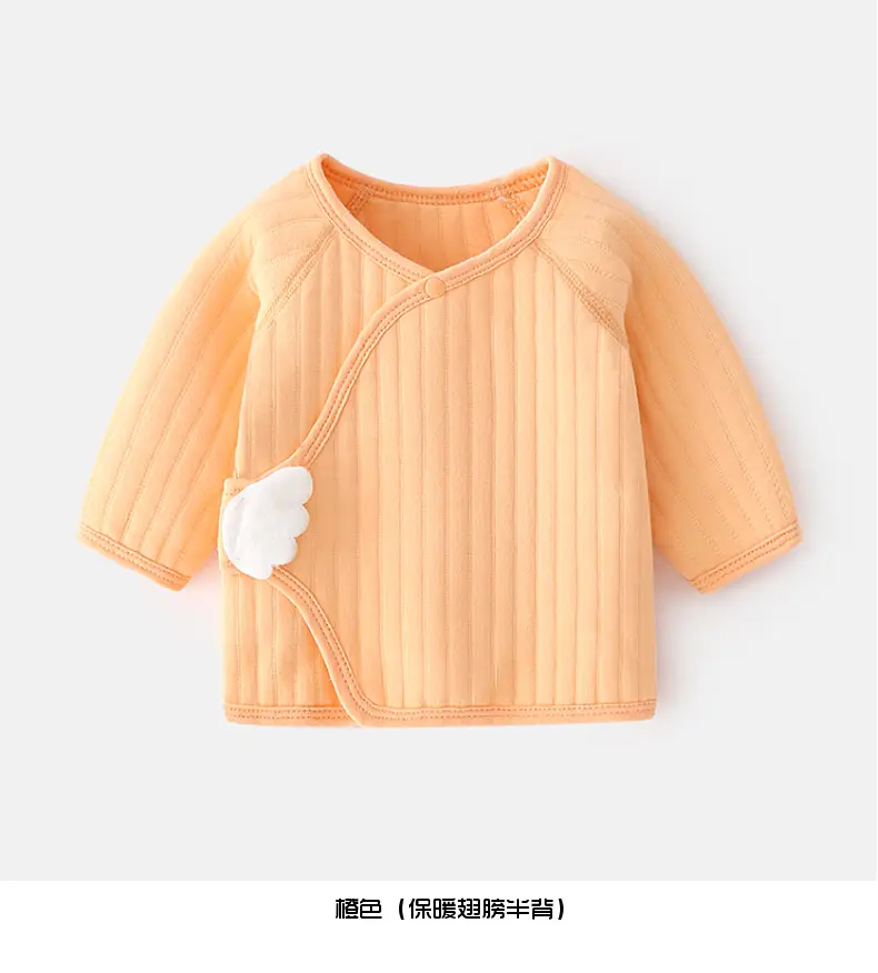 Newborn Boneless Warm Air Cotton Top with Wings — feature 10